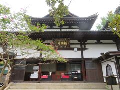 極楽寺