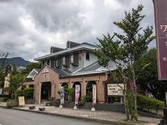 メモワール 河口湖ワイン館
