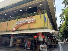 ホテルの周辺を散策

Tanjong Pagar Plaza Market & Food Centre