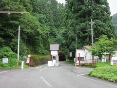 車での移動