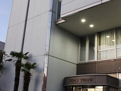 天童セントラルホテル