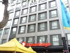 2泊お世話になる、トラベロッジ ブキッ ビンタン。