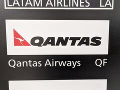 ３時間半前に到着。チェックインまだだろうなぁ～…