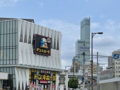 で、新今宮へ移動。