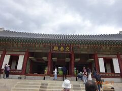 景福宮の入場料は、６５歳以上は無料。