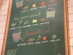 私の結構好きなタイプのカフェ。
オーガニックやスムージーなどがあるカフェです。
LOULOUダイナー　何かとても人気店だったみたいです。
