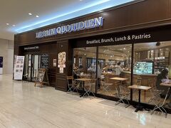 １階に下りてル・パン・コティディアンへ！

ベルギーのブリュッセル発祥のベーカリーレストランですが、ロンドンでよく見かけた気がします。

日本ではここと芝公園、東京ミッドタウンの３店舗のみ。