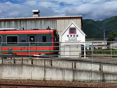 会津田島駅に到着。会津鉄道リレー号に乗り代えます。