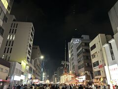 祇園祭 宵山