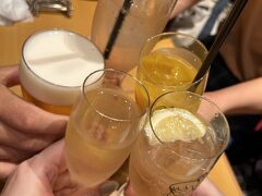 ITALIAN QUATRO 京都駅前店