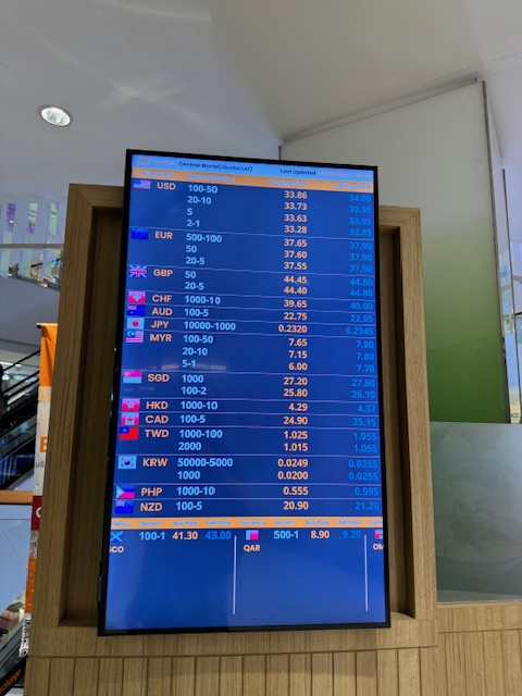 ここで現金尽きそうなのでちょっとだけ換金。<br />レートもほとんど変わらずでした。