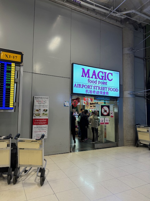 タイでの最後の晩餐は、こちらスワンナプーム国際空港の1階端っこにあるMAGIC-foodpoint-にて！