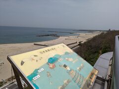 0日目は移動。（金）夜におうちを出て、道半ばの湯沢ニューオータニで一泊。
1日目、0427。新潟砂丘