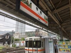 甲府駅に無事に到着しました。