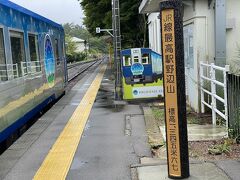 野辺山駅、標高1345m
ここで休憩時間があります。

清里駅で降りる人が多く、車内は空いてきました。