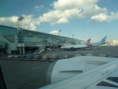 フランクフルト国際空港 (FRA)