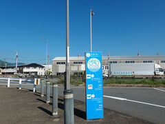 道の駅富士で小休止しました。