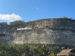 ビーチクラブがみえます