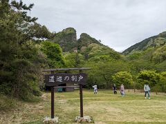 きらりうむ佐渡からスタートして、予約なしで行ける2つの金山のコースへ。
世界遺産なる前なので、ゴールデンウィーク中ですがゆったり見れました。世界遺産なったので（おめでとうございます!）、人増えてるんだろうなぁとは思う。
