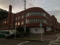 旧呉海軍下士官兵集会所