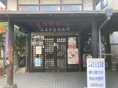門のすぐ近くにあった江田島市観光協会ふるさと交流館。
見学無料であるが、数分で一通りみた。 