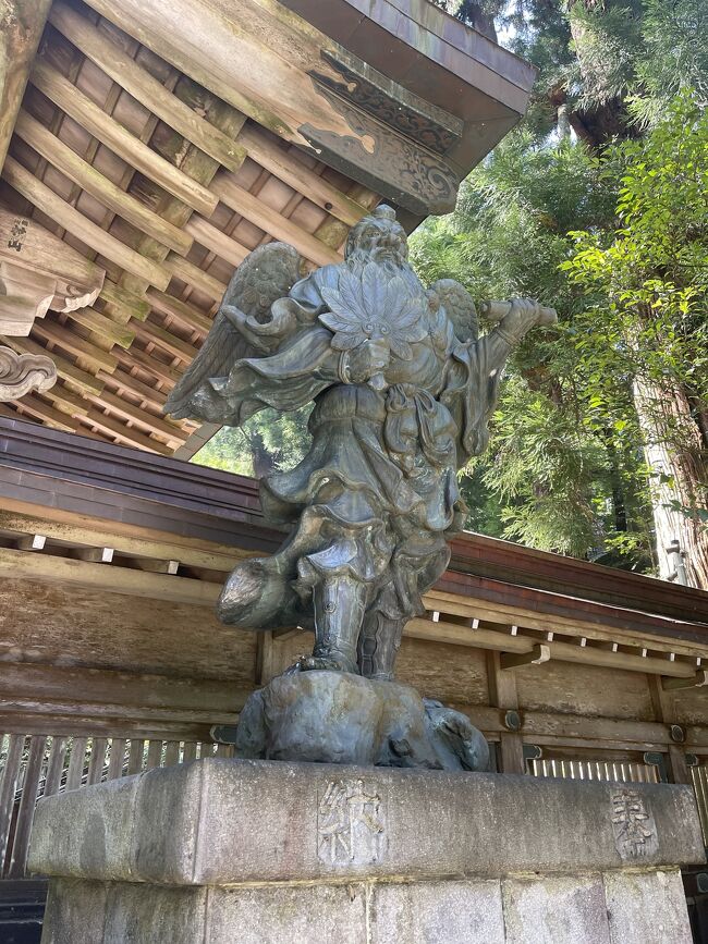 大雄山 最乗寺』神奈川県の旅行記・ブログ by sagamiさん 大雄山 最乗寺』神奈川県の旅行記・ブログ by sagamiさん