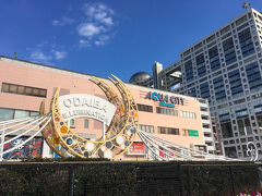 アクアシティお台場