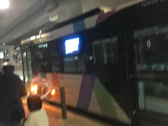Tokyo BRT