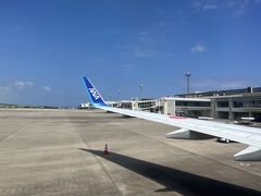 新石垣空港 (南ぬ島石垣空港)