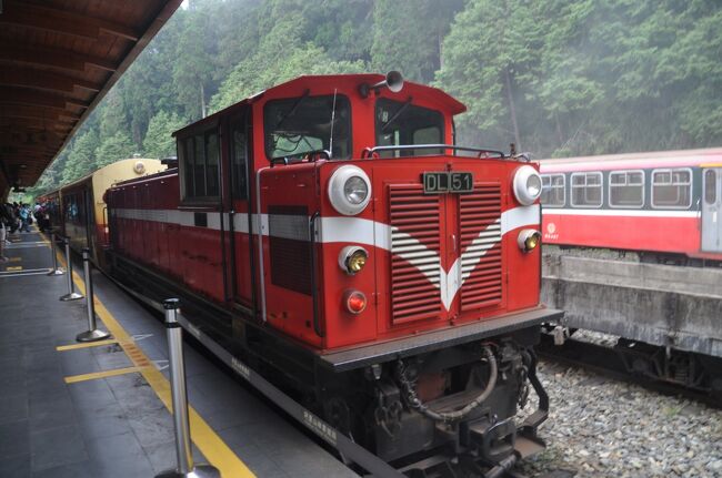 楽天市場】原信太郎 鉄道記録 1968年 阿里山森林鉄道〜台湾鉄道