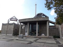 瀬戸大橋記念公園の一画には「瀬戸大橋記念館」があります。入場無料の施設です。