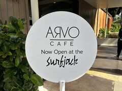 散歩していると、素敵なカフェを見つけました