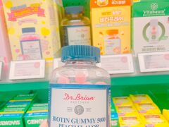 オリヤﾝで、うろうろ。

ビタミンやサプリ系好きなので、ついつい2階のこのコーナーを覗いてしまう！