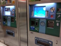 地下鉄のチケット売り場
カードでしか買えません。チャージします