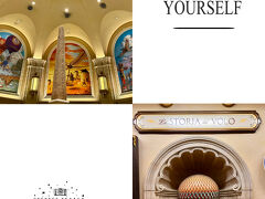 ソアリン：ファンタスティック・フライト