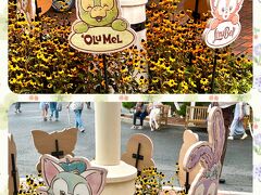 アーント ペグズ ヴィレッジストア