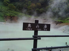 動画版・・・https://www.youtube.com/watch?v=cDCqYhP4t_A
