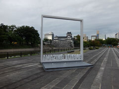 まさにAMAZING TOYAMA
(このフレーム何か所かで見かけるけど、どれも微妙に角度がおかしい)

富山城周辺は元日の震災の被害がありました。安心して観光はできますので北陸を応援しよう！