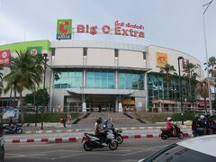 8.Big C Extra/セントラルロード
　日常食が揃ってるんで良い。