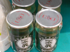 折角なので(ｸﾞﾝﾏｰ向かう前に)&#10077;TRG経由&#10078;した記録をうpしときます＼(^o^)/&#8252;
(【SVN】→&#10077;土産もんわんさか&#10078;でﾜﾛﾀﾋﾟｰﾎﾟｰwwwww)