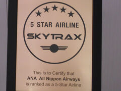 at LOUNGE---.
(此の雰囲気堪らん(^_-)-☆)

&#127489;でかな~~~り呑みました&#127862;&#10024;