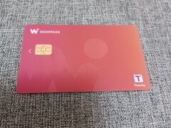 15:45弘大入口に到着～
駅近で両替＋近くのホテルでWOWPASSにチャージ

市内両替所に寄った理由
・予定が巻けて時間に余裕あり
・目的地の近くにレートの良い両替所とWOWPASSの機械あり
・WOWPASS初利用でどれくらい使えるか分からないので、ウォンの現金もある程度欲しい

仁川のWOWPASSの機械で直両替しなかった理由
・混雑警戒
・ウォン現金を引き出すのに手数料かかる
※そもそも仁川の機械では引き出せない
