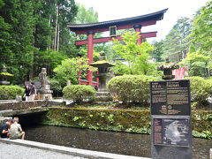 次に訪れたのは北口本宮冨士浅間神社。