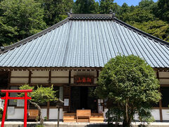 香積寺に到着。御朱印をいただきました。