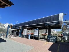 私たちはこれからゴンドラに乗って「ブラウヘルト」まで行き、さらに乗り換えて「ロートホルン・パラダイス」まで行きます。