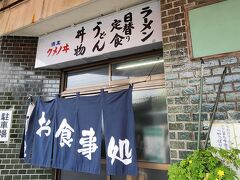 こちらで朝食
