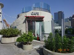 カフェがあった！