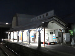 18:59「日和佐駅」、さっきはお城も見られました。