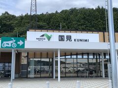 東北自動車道は渋滞もなくて順調
11：20
次は国見SA