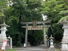 13：00
塩竈市の鹽竈神社へ
